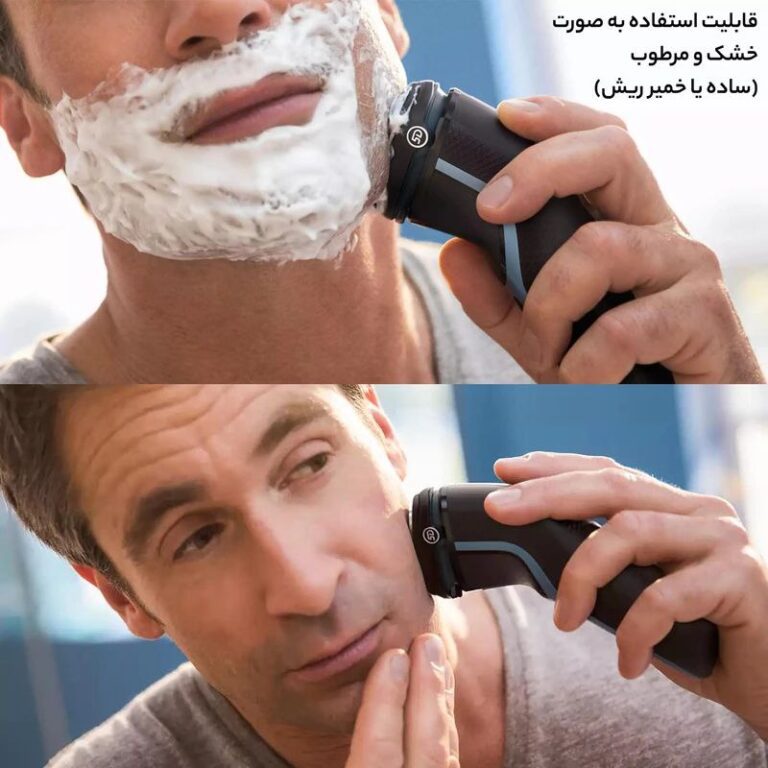 ماشین اصلاح صورت فیلیپس (Philips) سری 3000 مدل S3232/52