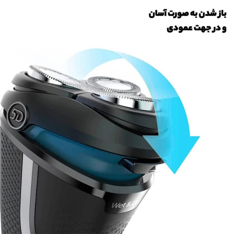ماشین اصلاح صورت فیلیپس (Philips) سری 3000 مدل S3232/52