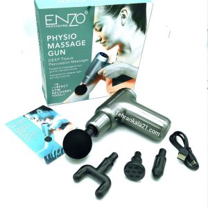 ماساژور حرفه ای انزو پروفیشینال مدل EN-4802